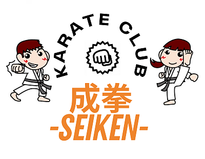 Karate club SEIKEN dojo 成拳道場